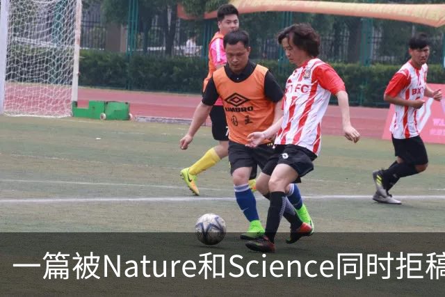 一篇被Nature和Science同时拒稿的论文，20年后拿了诺贝尔奖，光遗传学三位奠基人共享1200万克朗，华人学者遗憾错过