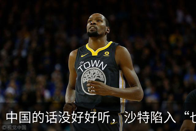 中国的话没好好听，沙特陷入“也门死局”，才知道后悔已经晚了