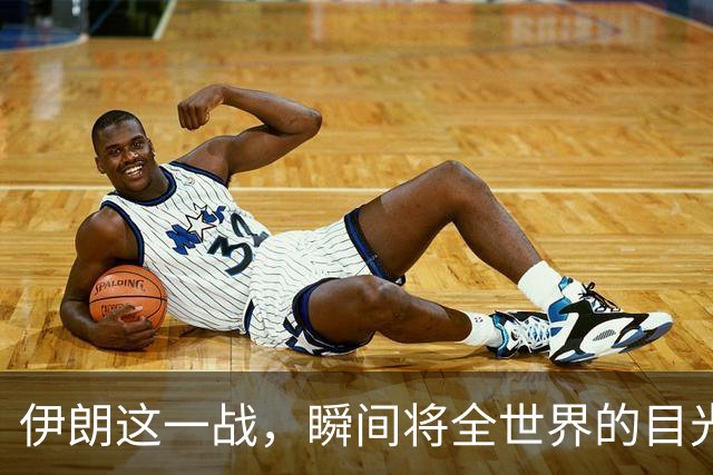 伊朗这一战，瞬间将全世界的目光拉到中国这边。人们这才猛然发现，中国默默耕耘了三十年的防空体系，这条路走对了