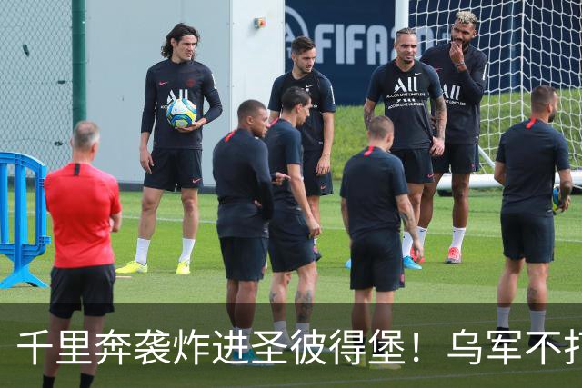 千里奔袭炸进圣彼得堡！乌军不打前线打油库，普京最怕的事来了