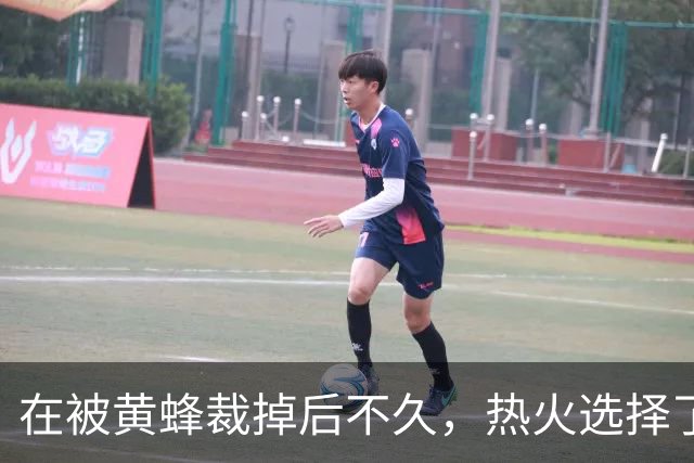 在被黄蜂裁掉后不久，热火选择了认领这位后场球员的合同？