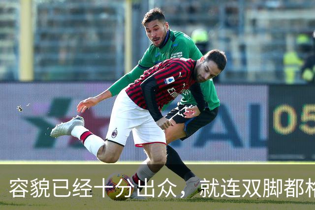 容貌已经十分出众，就连双脚都格外好看
