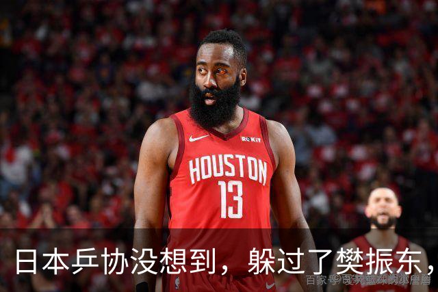 日本乒协没想到，躲过了樊振东，防住了王楚钦，却败给了一名小将