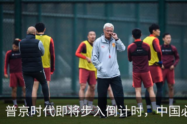 普京时代即将步入倒计时，中国必须警惕俄罗斯政策突变！