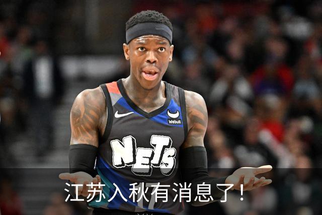 江苏入秋有消息了！