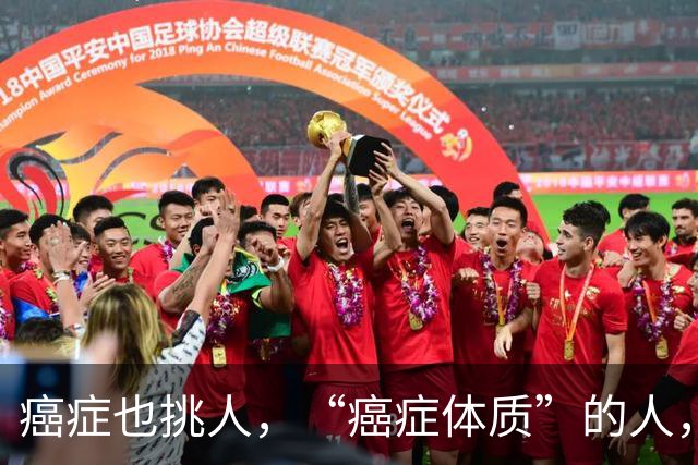 癌症也挑人，“癌症体质”的人，往往有5个特点