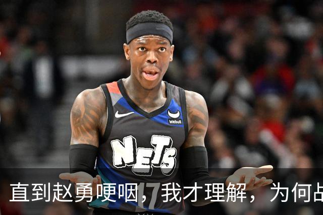 直到赵勇哽咽，我才理解，为何战胜日本女排后，赖亚文还是不高兴