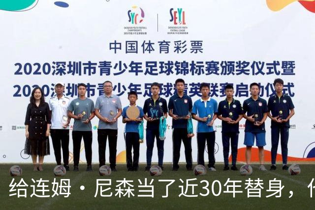 给连姆·尼森当了近30年替身，他这次坐到了导演椅上