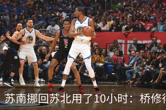 苏南挪回苏北用了10小时：桥修得再多，也治不好节假日的"过江病"