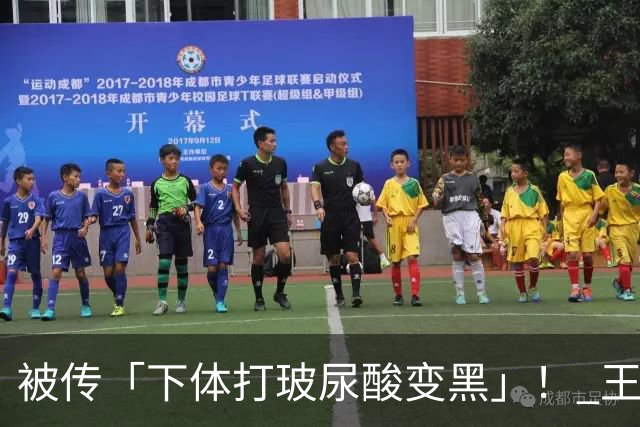 被传「下体打玻尿酸变黑」！ 王鹤棣工作室火速报案：绝不姑息