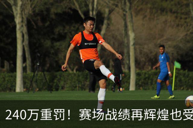 240万重罚！赛场战绩再辉煌也受限，张本一家在日乒进退两难？