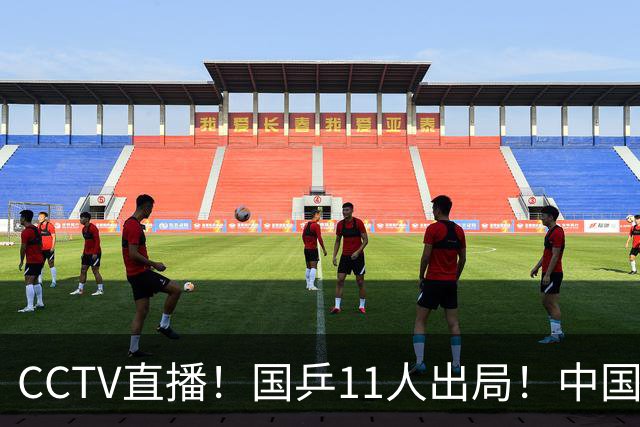CCTV直播！国乒11人出局！中国大满贯5日赛程：孙颖莎首秀，梁靖崑压轴战黑马！
